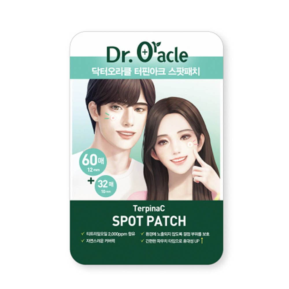 [바비페이스] 3D 페이스롤러 마사지기