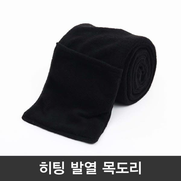 [kasu]까슈 스톨 스카프
