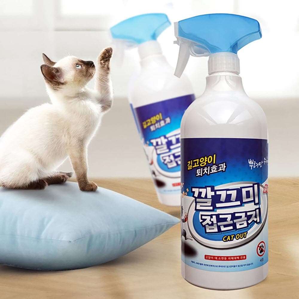 고양이 접근금지 1000ml