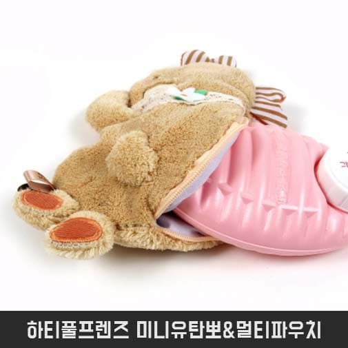 [에스쿠다마]트래블 파우치 5종 HS-M1708