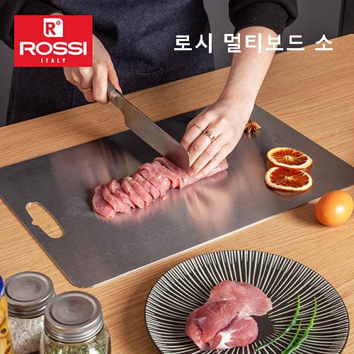 라이녹스 칼 3종