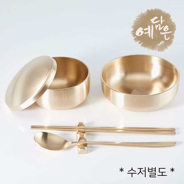 엘르 라플레르 4인 디너웨어 32p 세트