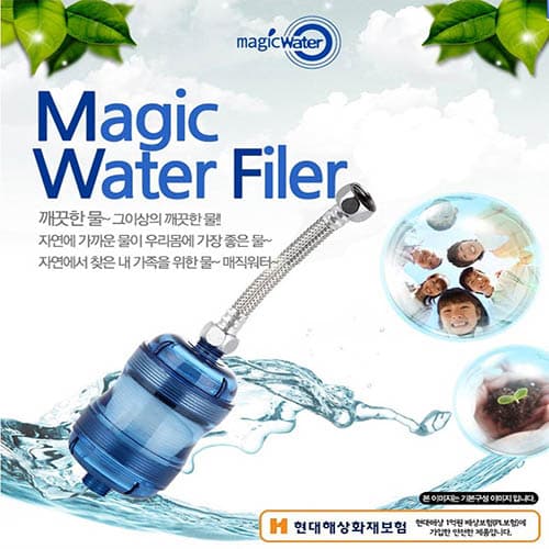 비타민 로움 샤워 필터 염소제거 4종 택1