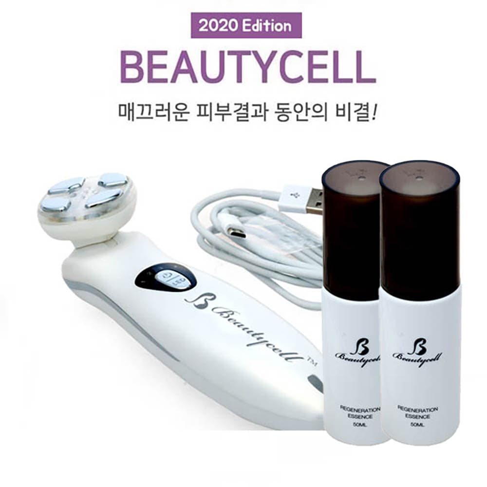 뷰티셀 에디션 2020 LED 고주파 피부관리기(본품+에센스50ml 1병)에센스50ml*1병 추가증정