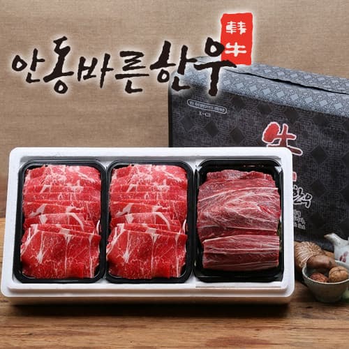 [면세][안동바른한우]1등급 한우 정육세트 실속1호 1.5kg