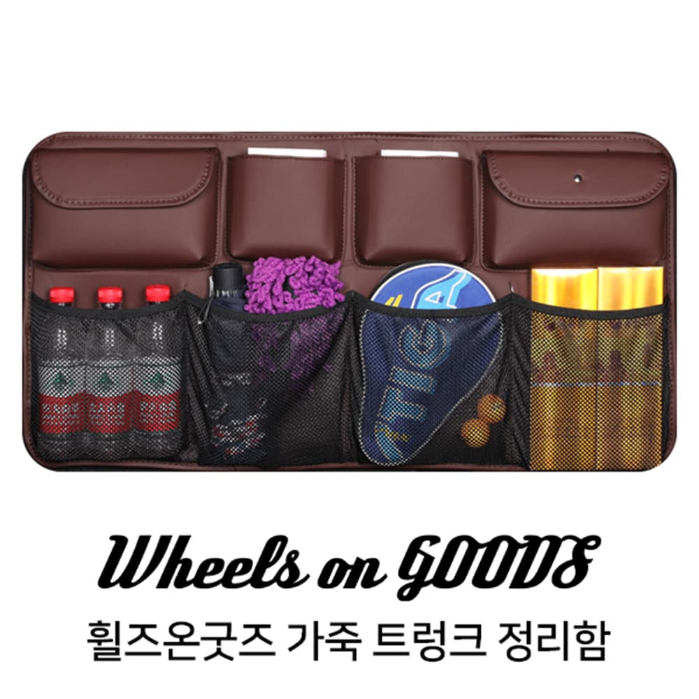 깔끄미 자동차 히터 세정제 휴대용 150ml