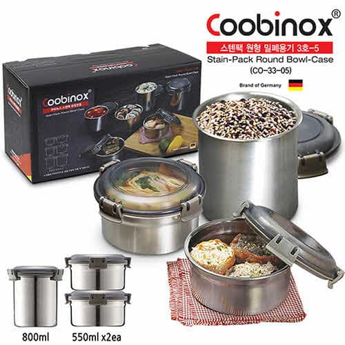 [쿠비녹스]스텐팩 밀폐용기 3호-5 (CO-33-05)