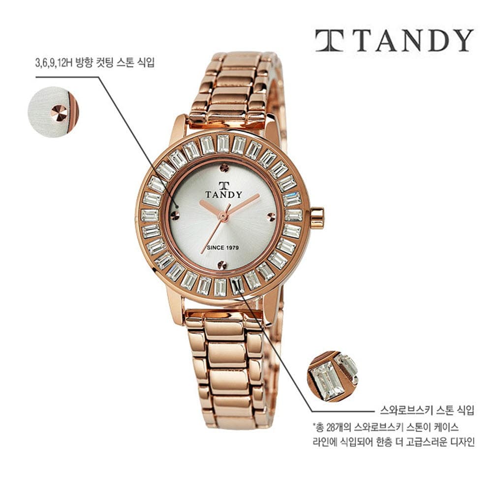 [TANDY] 탠디 럭셔리 여성용 쥬얼워치(스와로브스키 식입) T-4034 로즈골드