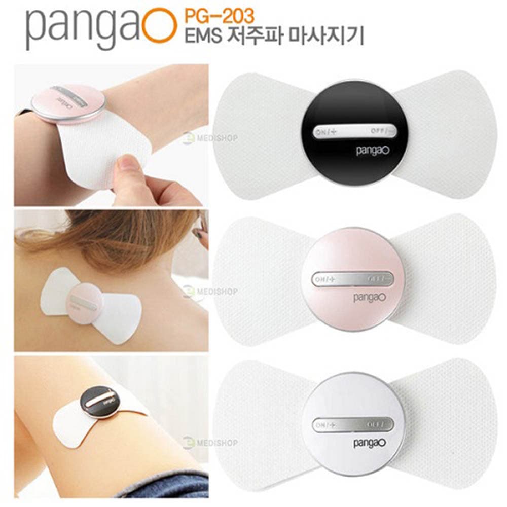 [팡가오] 저주파 패드 PG-203
