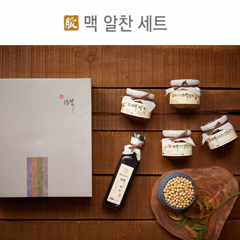 [백화점 판매용] 맥꾸룸 맥 알찬 세트