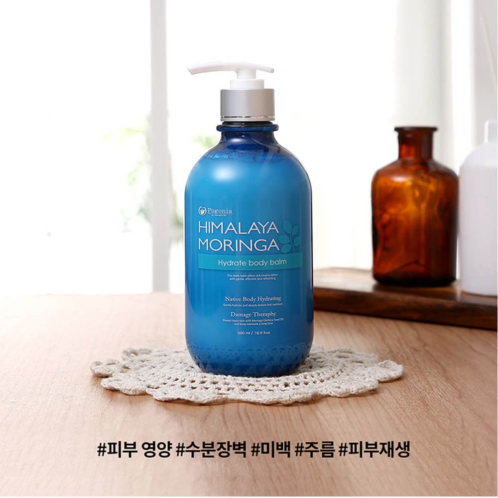 히말라야 모링가 하이드레이트 바디 밤 500ml