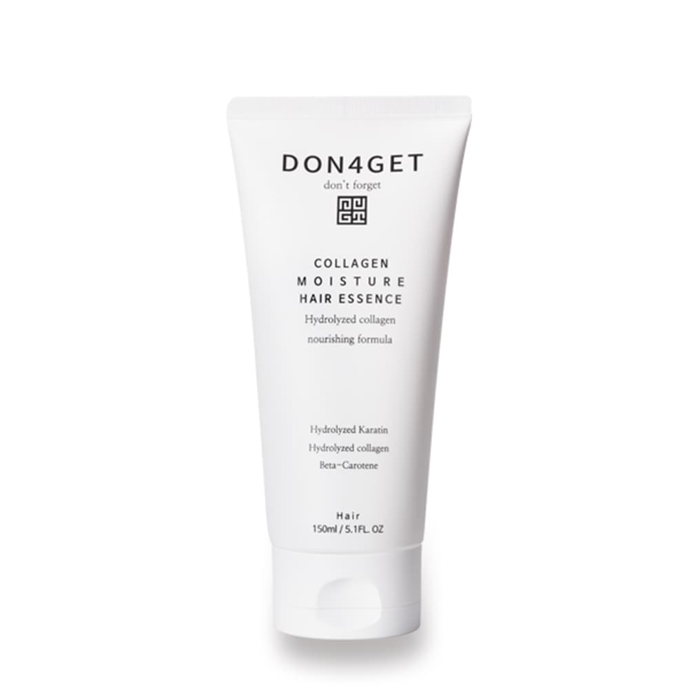 돈포겟 콜라겐 모이스춰 헤어에센스 150ml