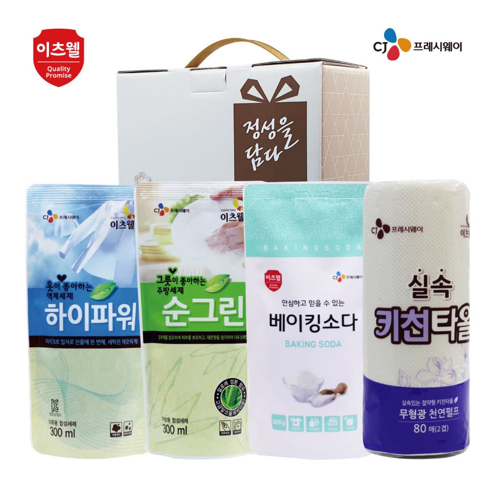 CJ이츠웰 행복4-4호 00360