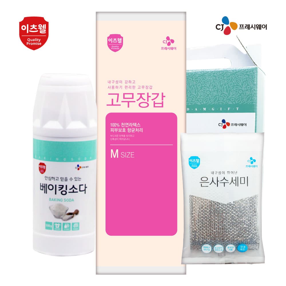 CJ이츠웰 베이킹소다(500용기),수세미,고무장갑 3종세트 00856