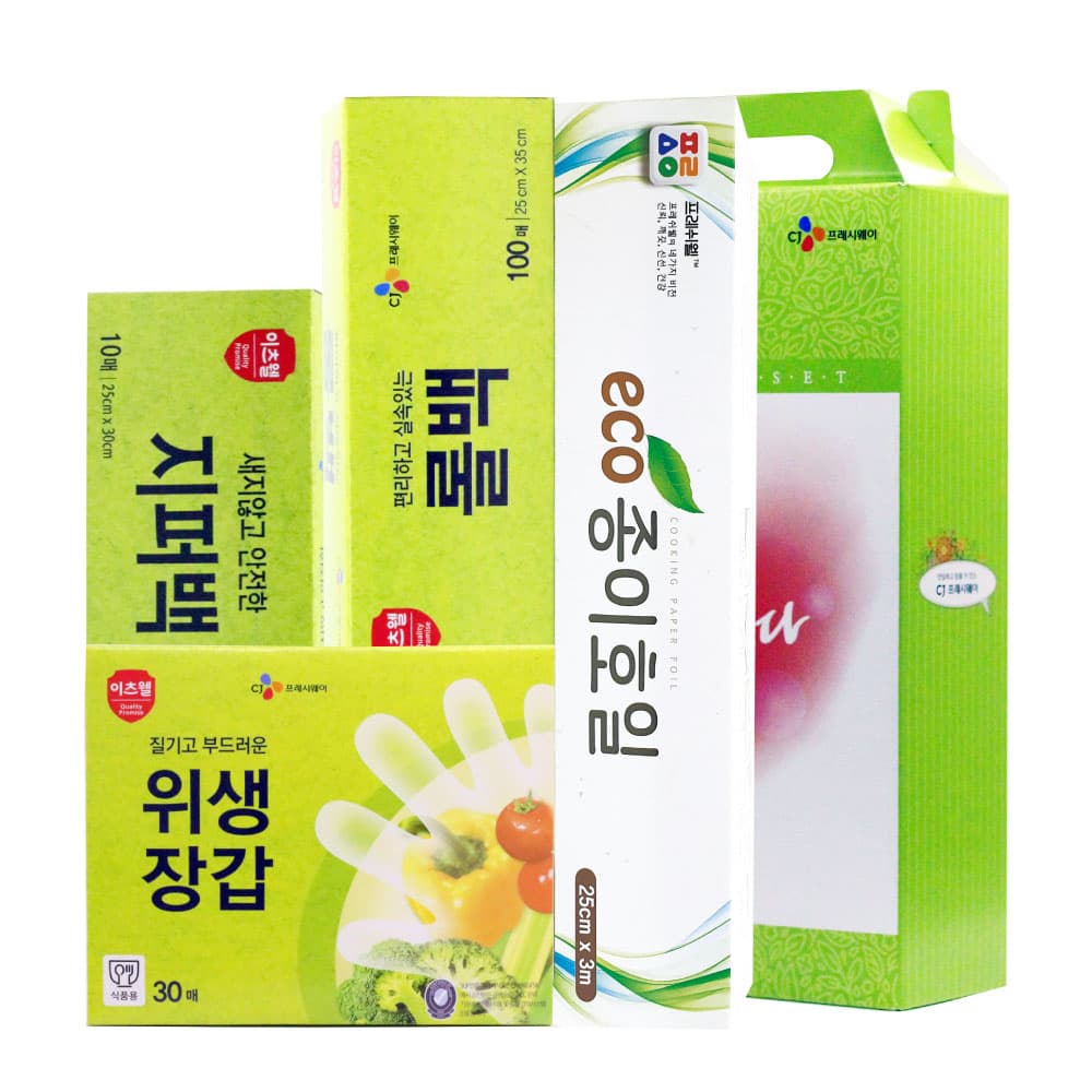 CJ지퍼백(대),위생장갑,롤백(대),종이호일 4종세트 00819