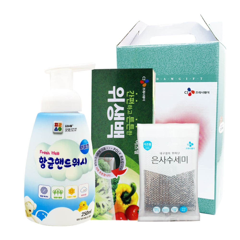 CJ위생백(소),수세미,핸드워시 3종세트 01859