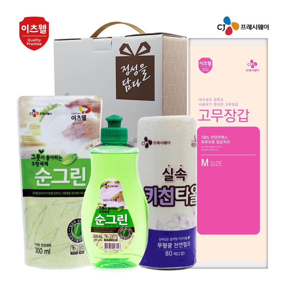 CJ이츠웰 순그린(320용기),순그린(300리필),고무장갑,수세미,키친타올 5종세트 00764
