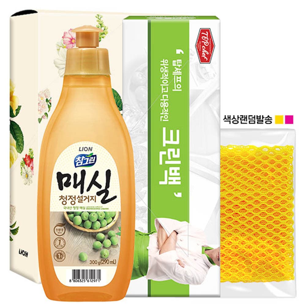 (친환경)참그린매실300용기 크린백 망사수세미(3종)
