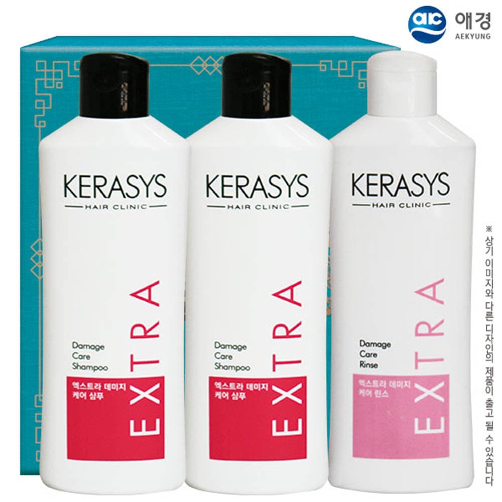 애경 케라시스샴푸180용기2P 린스180용기(3종)