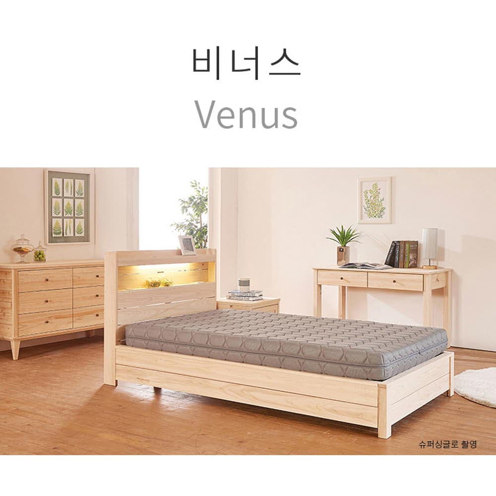 [두개구매시 50만원페이백증정이벤트]마르페이 모션베드 전동침대-편백나무 제우스(킹)/4계절 듀얼이중매쉬매트+매쉬죽부인특별증정