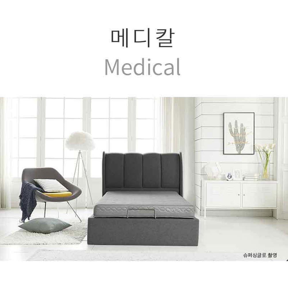 [두개구매시 50만원 페이백증정이벤트]마르페이 모션베드 전동침대-메디칼(슈퍼싱글)/4계절 듀얼이중매쉬 매트+매쉬죽부인특별증정