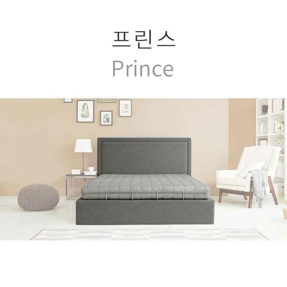 [두개구매시 50만원페이백증정이벤트]마르페이 모션베드 전동침대-프린스(슈퍼싱글)/4계절 듀얼이중매쉬매트+매쉬죽부인특별증정