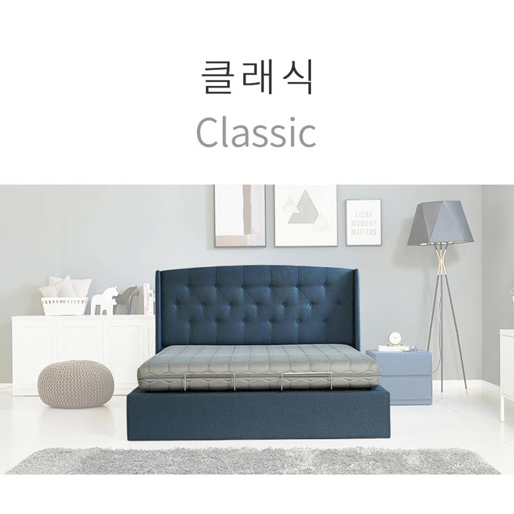 [두개구매시 50만원페이백이벤트]마르페이 모션베드 전동침대-클래식(슈퍼싱글)/4계절 듀얼이중매쉬매트+매쉬죽부인특별증정