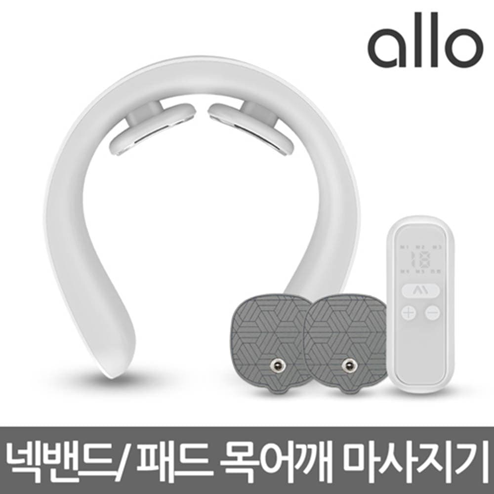 [알로] 넥밴드형 저주파 마사지기 allo ANM1