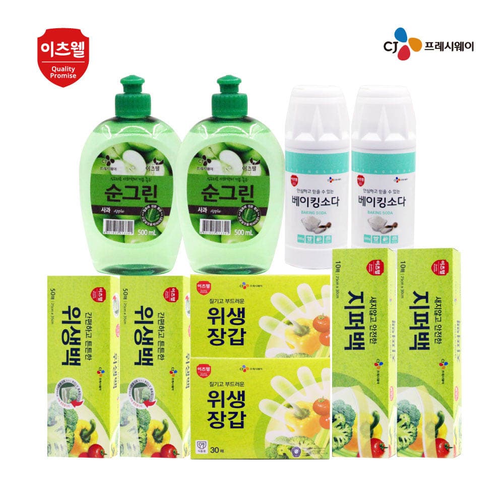 CJ프레시웨이-순그린사과500ml*2개,베이킹소다500g*2개,위생백50매*2개,지퍼백10매*2개,위생장갑30매*2 (벌크) 00736