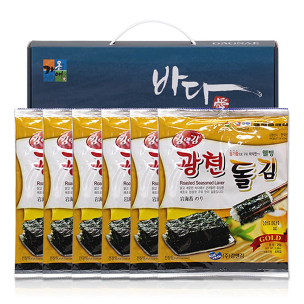 [가온애] 바다애 광천돌김세트 1호