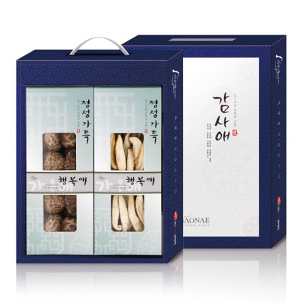[가온애] 감사애 버섯세트 1호