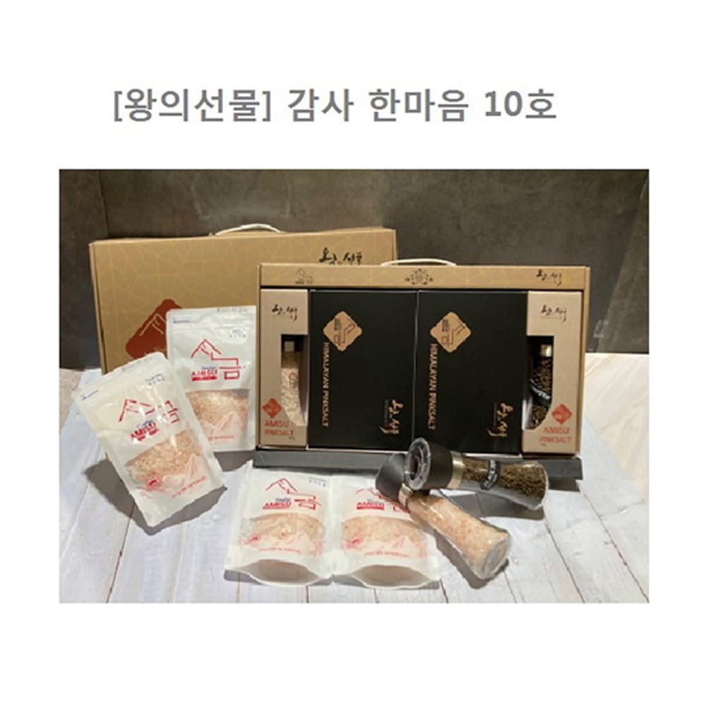 바다품은 육수한알(1.5gx40알)