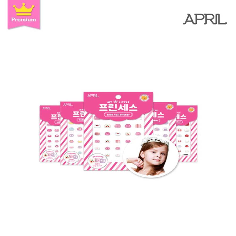 프린세스 키즈 네일 스티커 15종