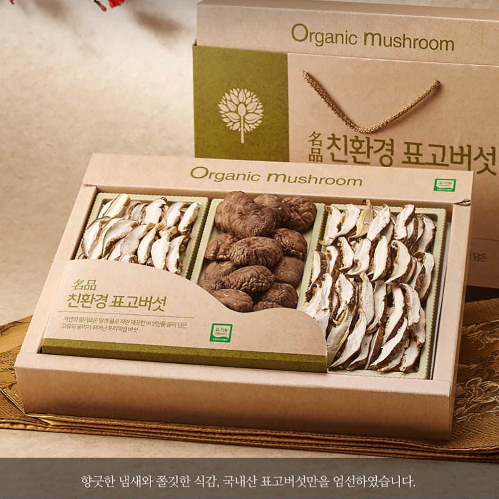 [자연두레] 친환경 혼합버섯세트1호(친환경동고80g,친환경 표고절편100g)