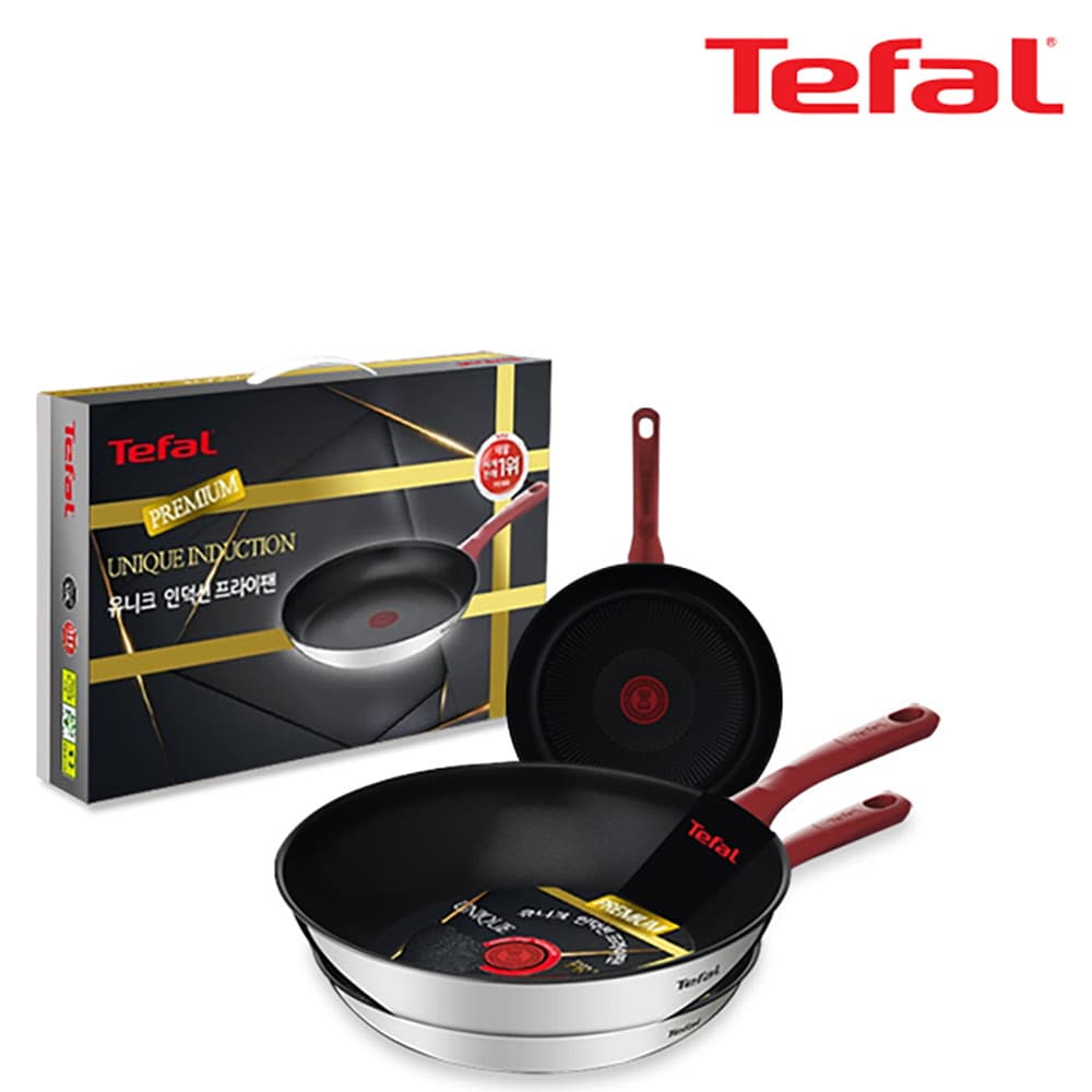 테팔 유니크 인덕션 프리미엄 프라이팬 20cm+26cm+멀티팬 28cm CT1-UQFP2026W28