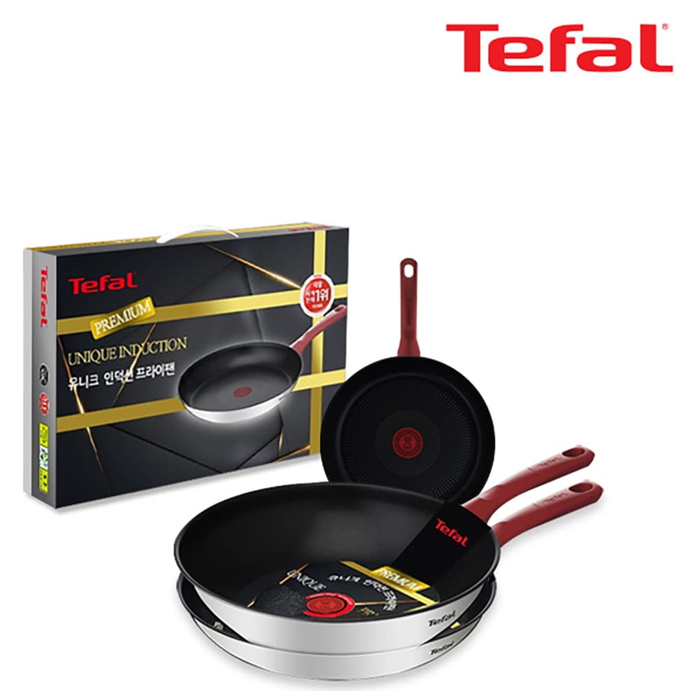 테팔 유니크 인덕션 프리미엄 프라이팬 20cm+28cm+멀티팬 28cm CT1-UQFP2028W28