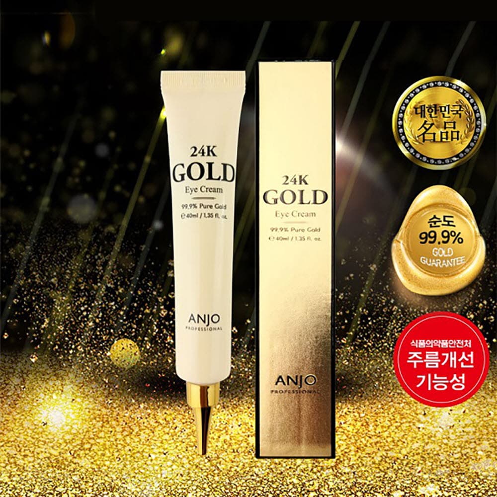 위드제이나 펩타이드크림 80ml