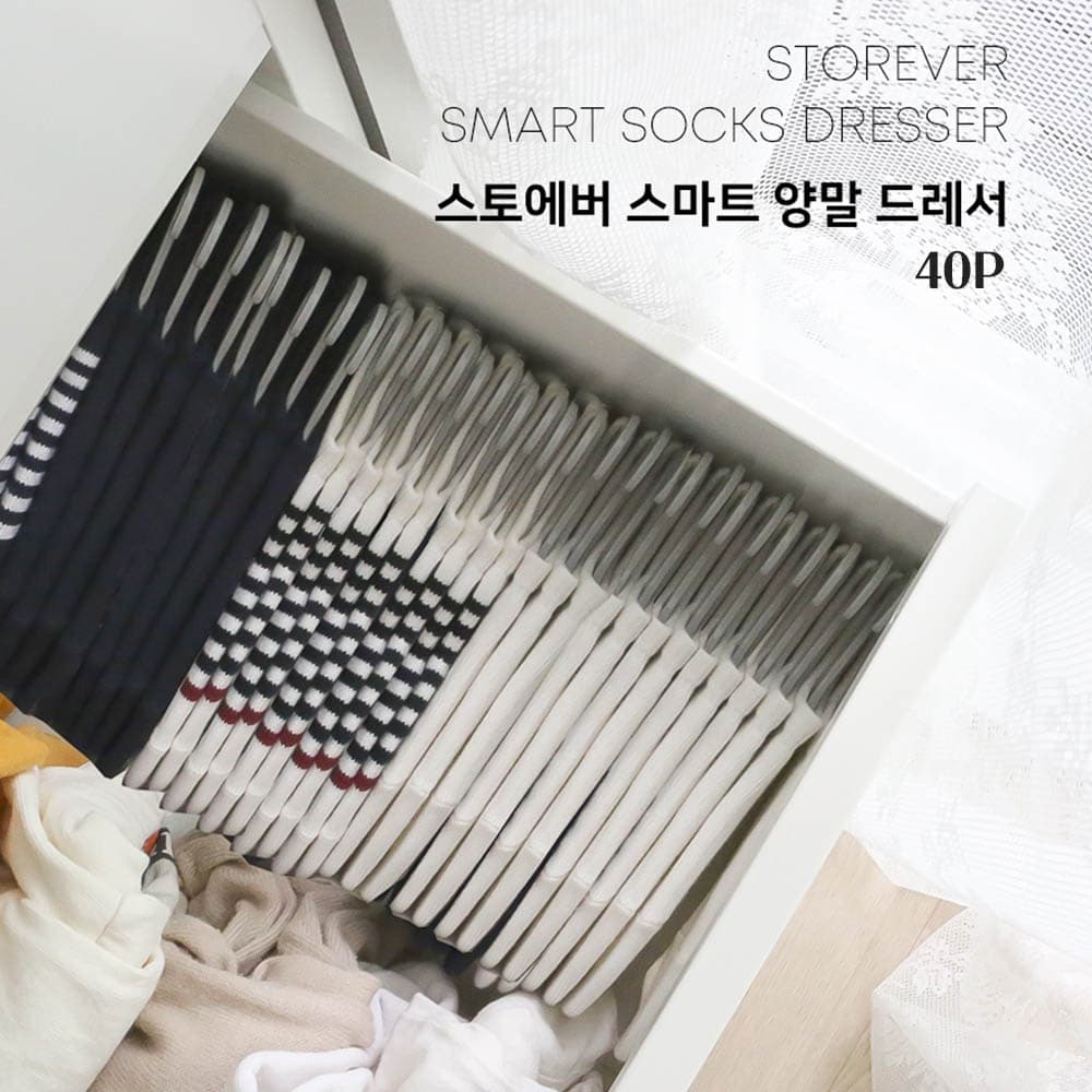 어반 논슬립 옷걸이 50개 (민트25개+핑크25개)