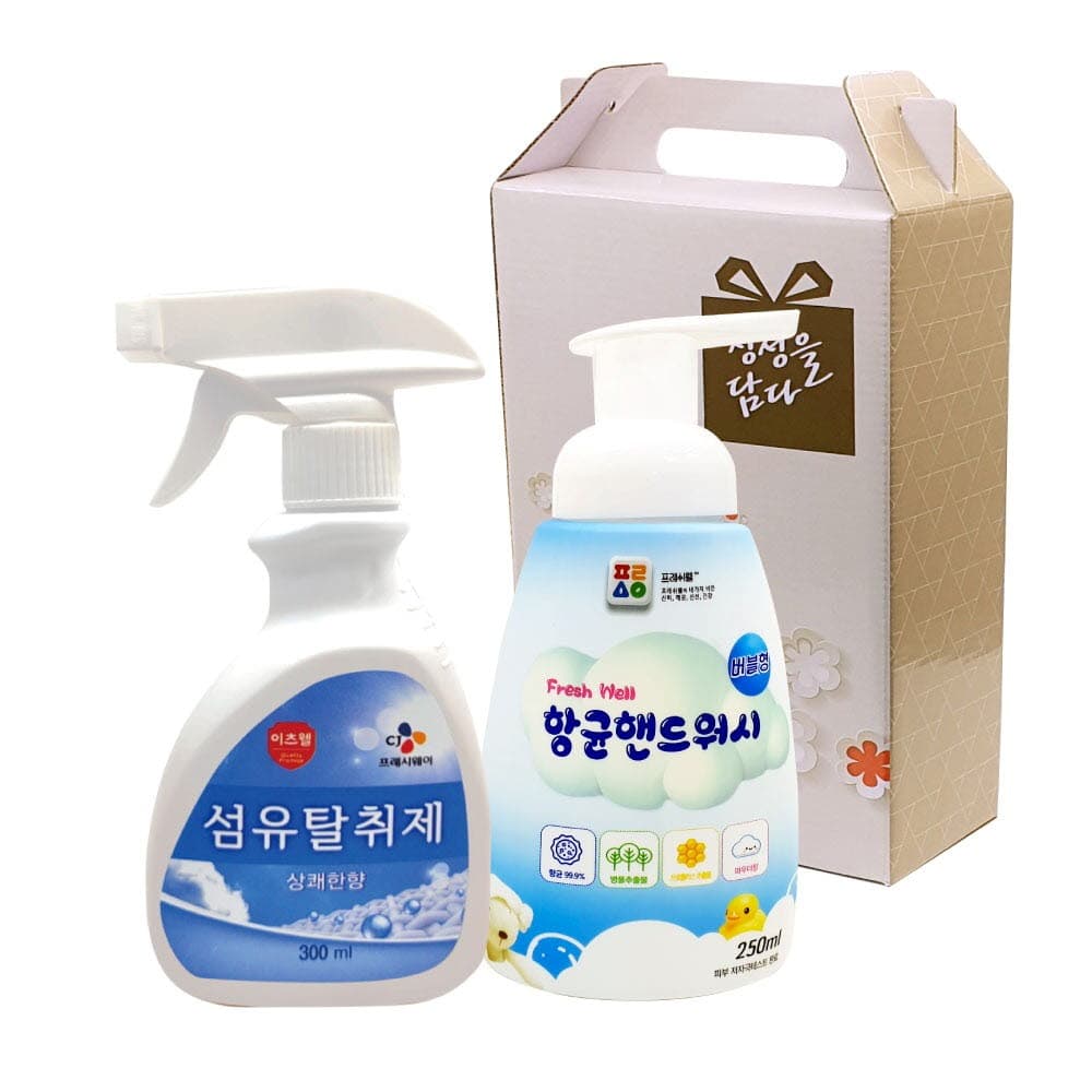 CJ섬유탈취제,핸드워시(용기)2종세트