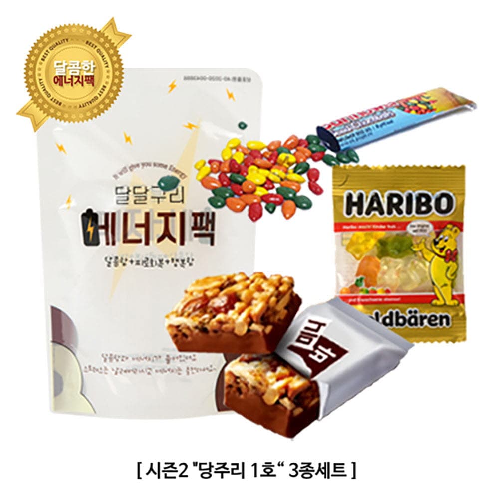 에너지팩 시즌2 달달구리 당주리 1호 3종세트 x 10개