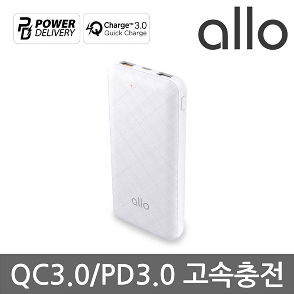 알로 고속충전 PD 보조배터리 allo1001PD [10000mAh]