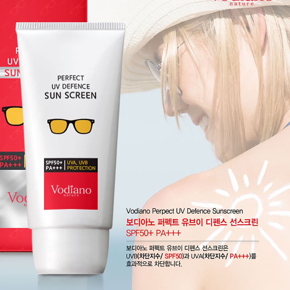[한정특가] 커버천재 앙쥬 365 썬BB크림 1+1 (50ml)