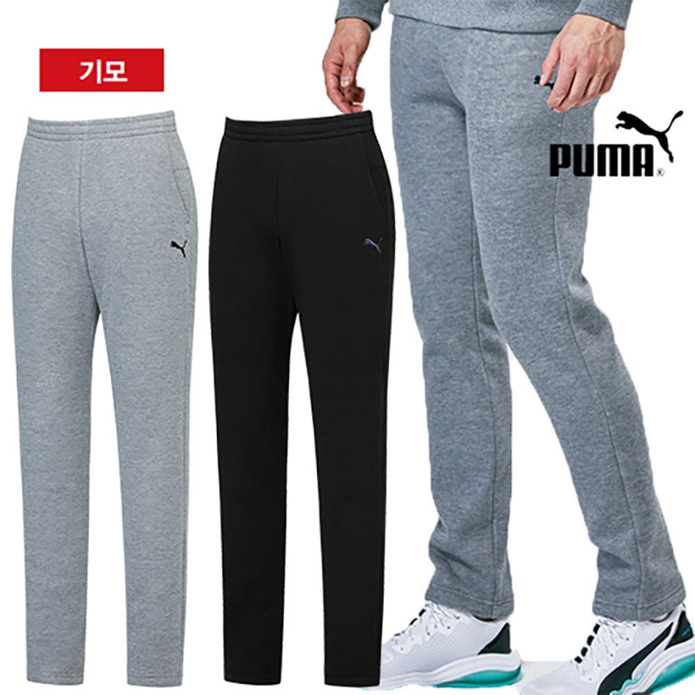[푸마]기모 일자팬츠(남여공용) PU2489