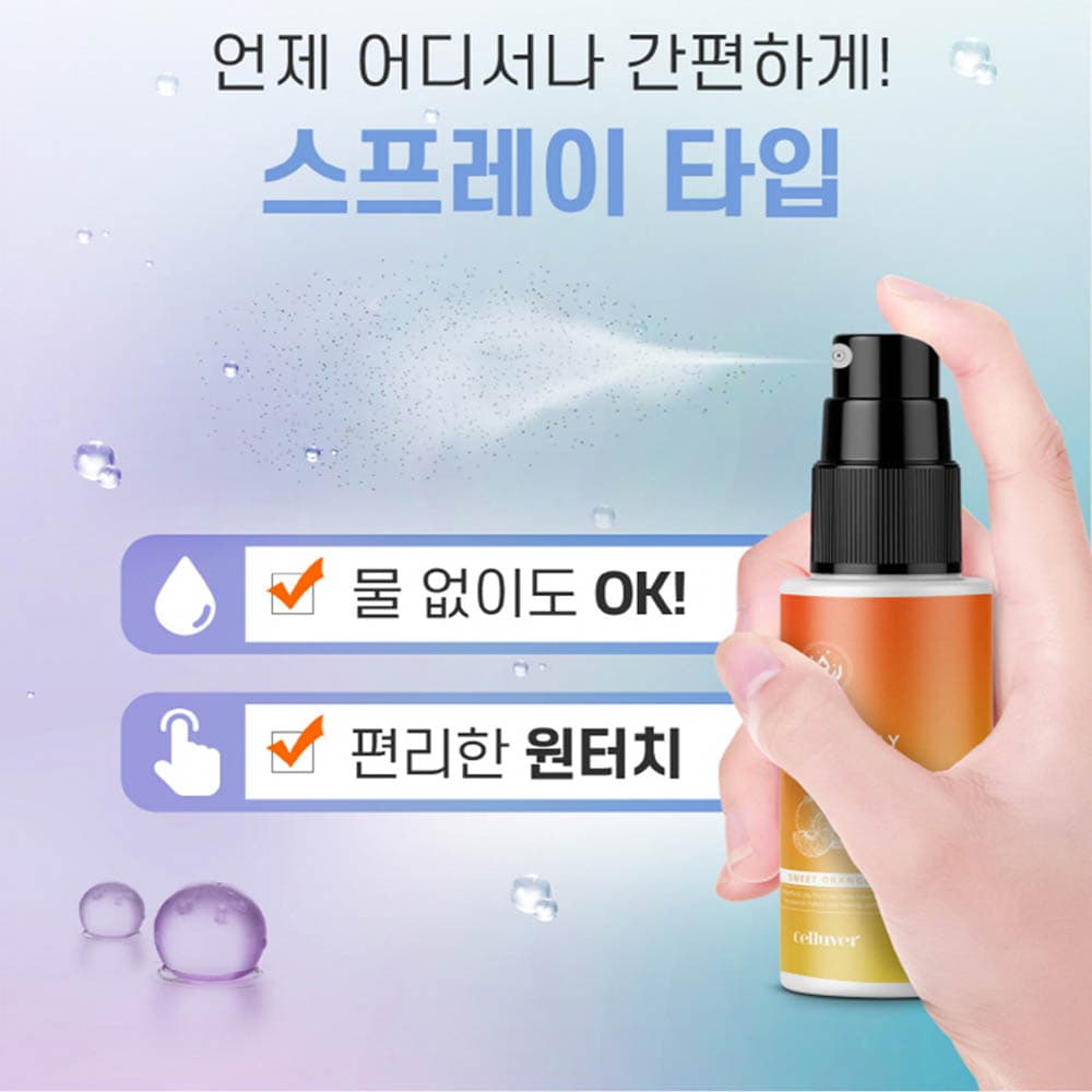 아쁘레쑤 네일아트 국가고시 국시1과제 폴리쉬 화이트