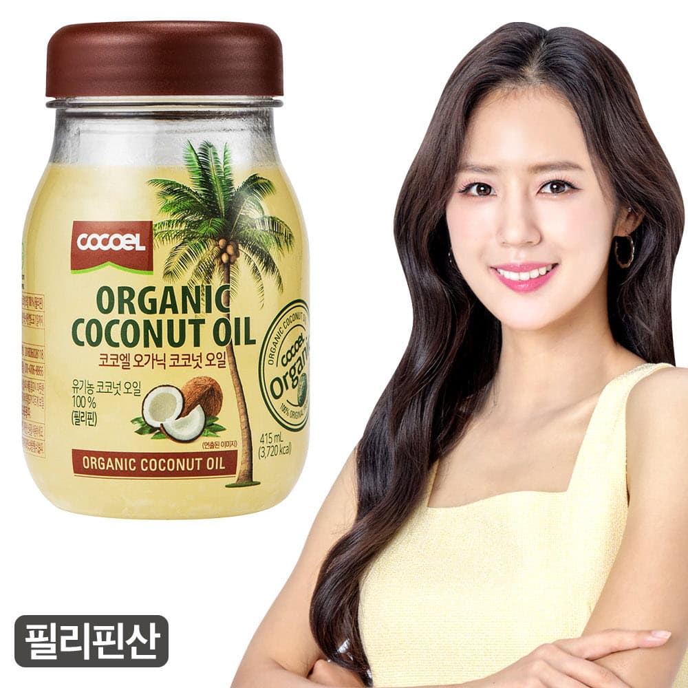 코코엘 오가닉 무향 코코넛오일 (필리핀산) 415ml