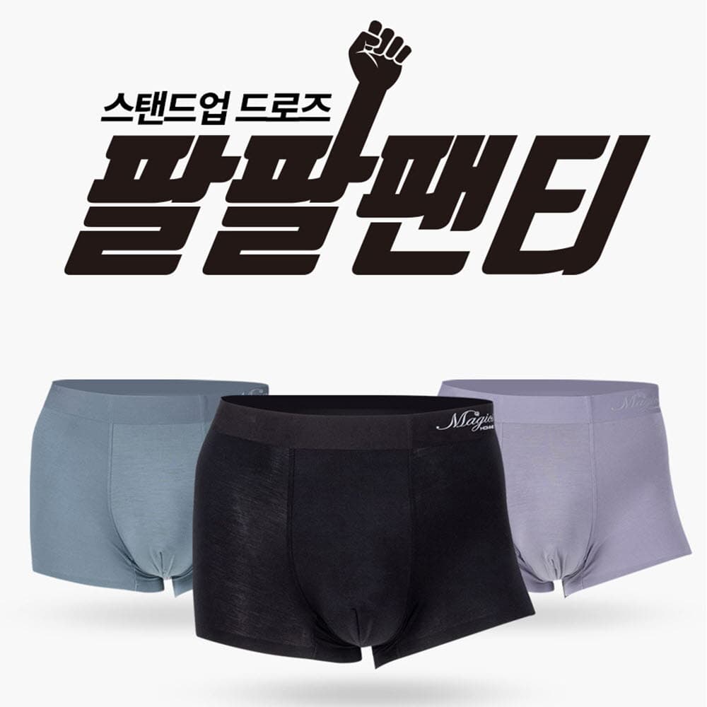오가닉 코튼 핀턱 브라렛 아이보리
