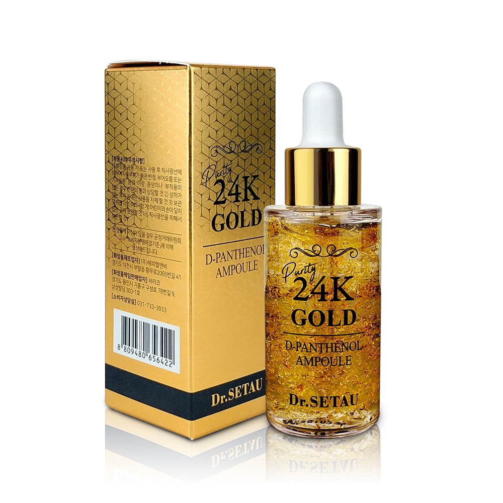 [독일직수입] 비오툴린 주름관리 세럼 Supreme Skin Gel 15ml