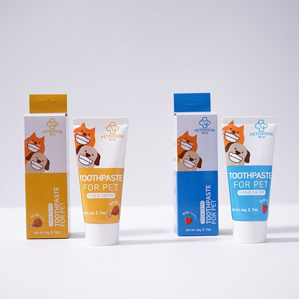 라무달리 마일드 편백수 귀세정제(펫 귀세정제) 200mL _ 1 + 1