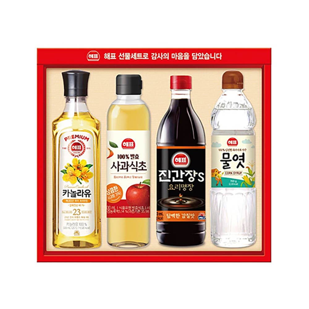 [사조] 안심특선 V10호