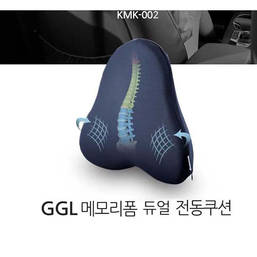 [BRAMS]브람스 루카S 안마의자 S3800